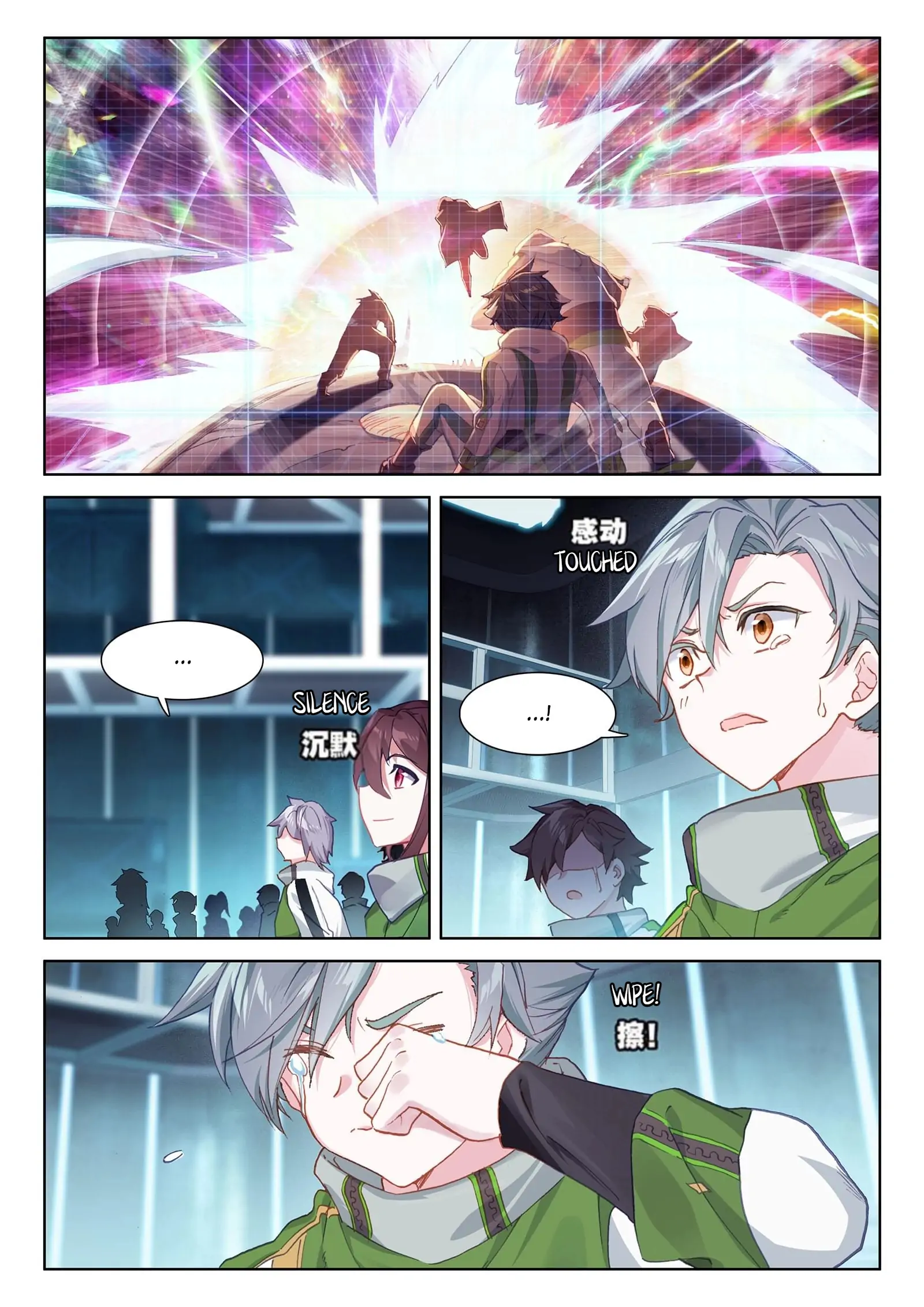 Read Soul Land 4  Ultimate Fighting EN Manga Online