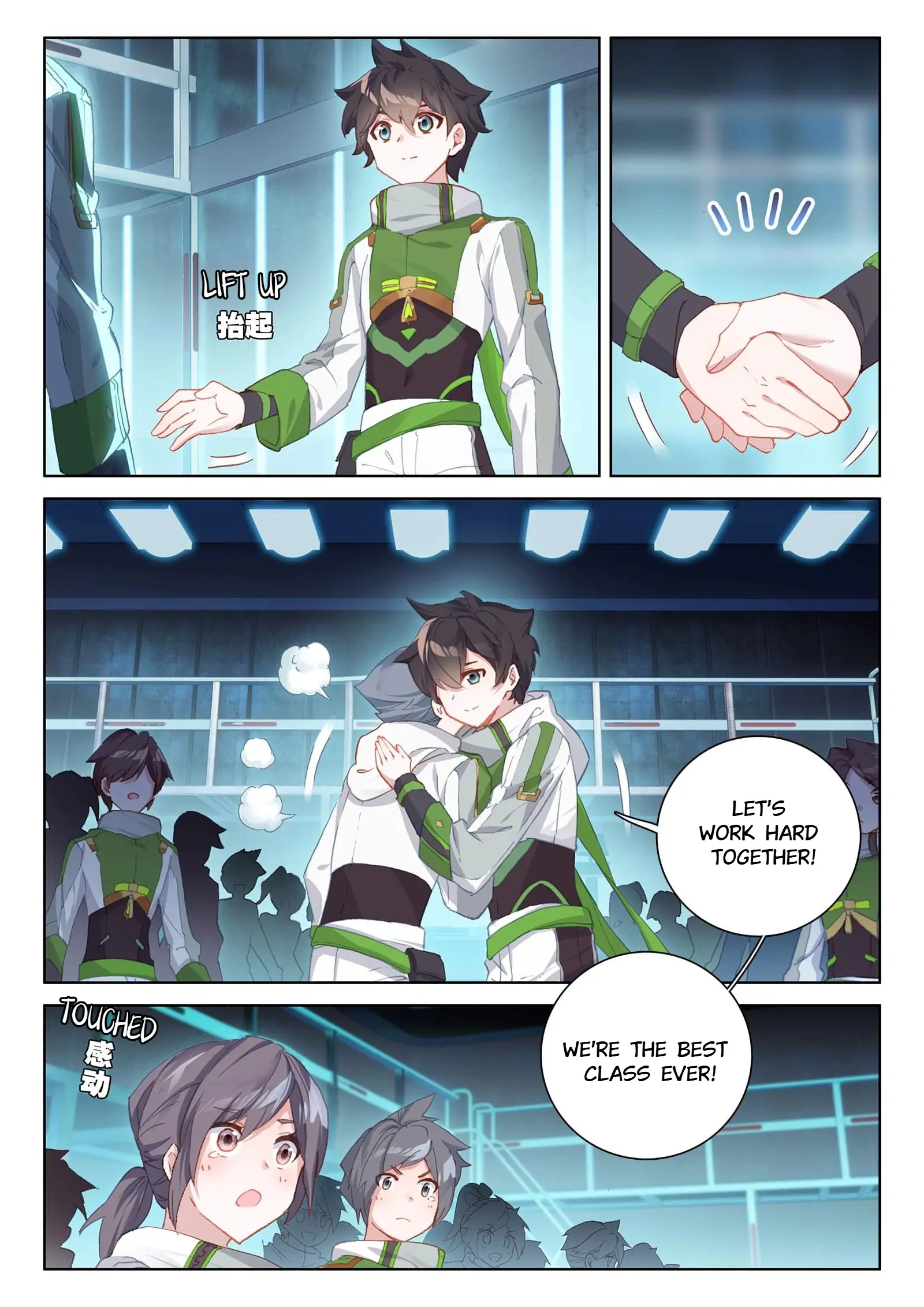 Read Soul Land 4  Ultimate Fighting EN Manga Online