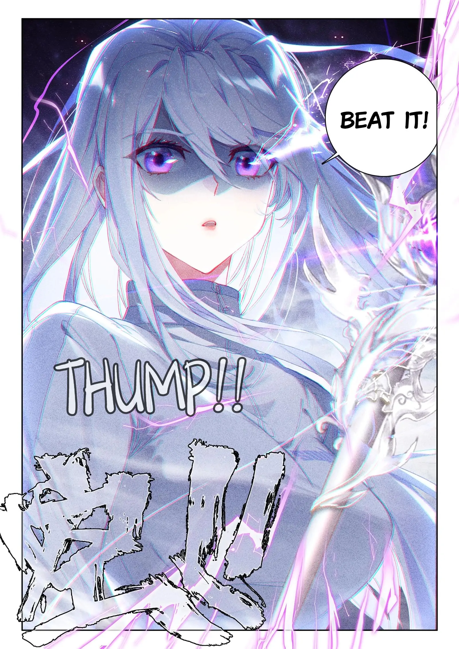 Read Soul Land 4  Ultimate Fighting EN Manga Online