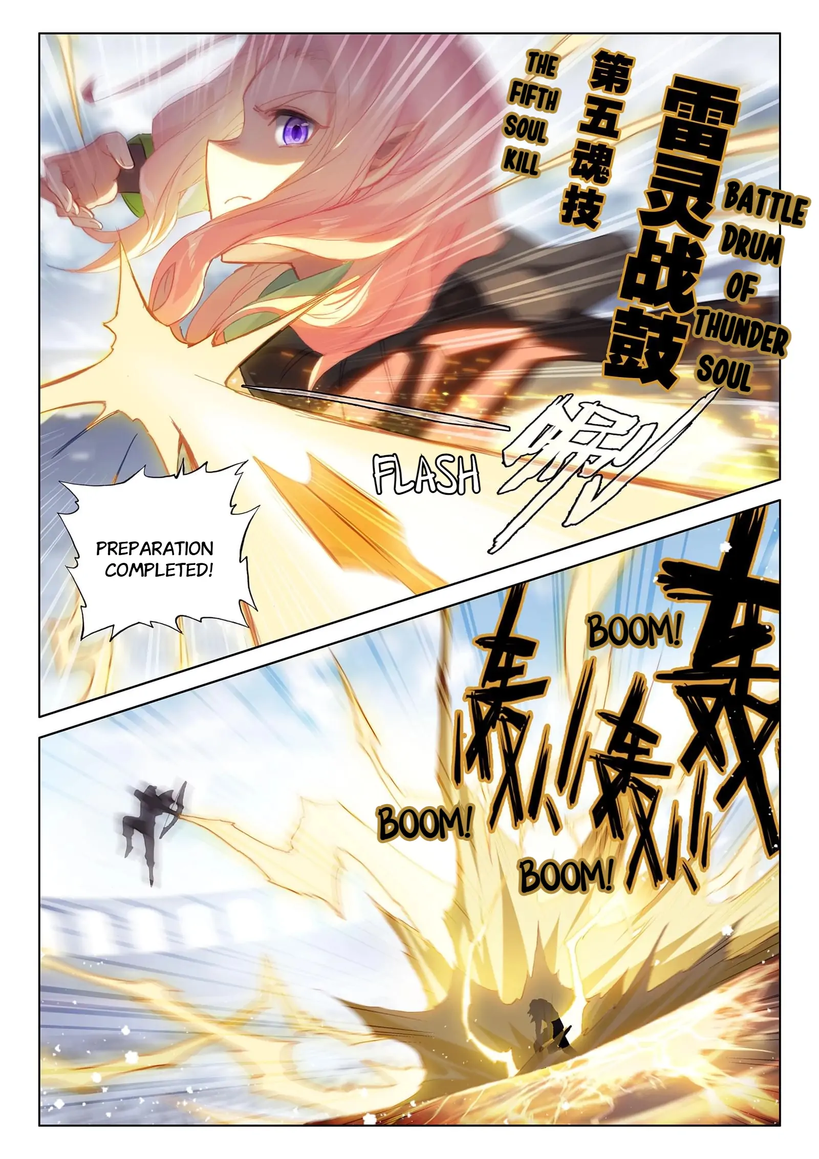 Read Soul Land 4  Ultimate Fighting EN Manga Online