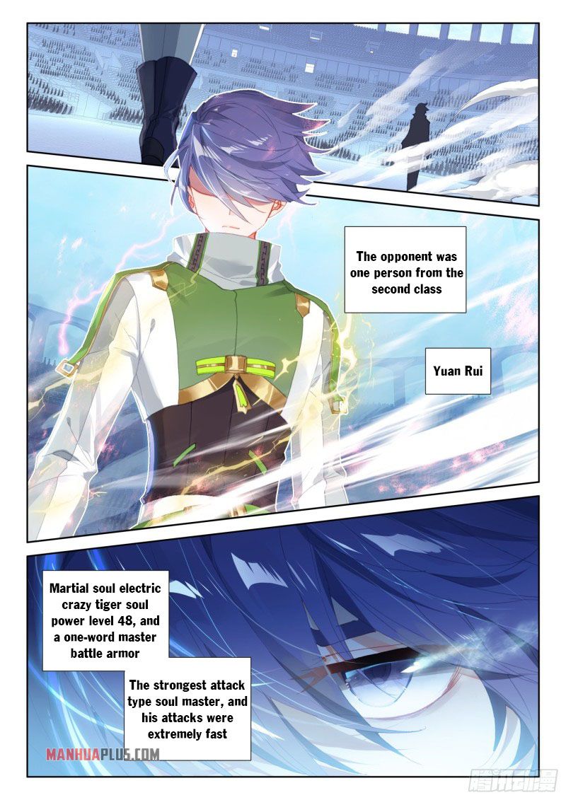 Read Soul Land 4  Ultimate Fighting EN Manga Online