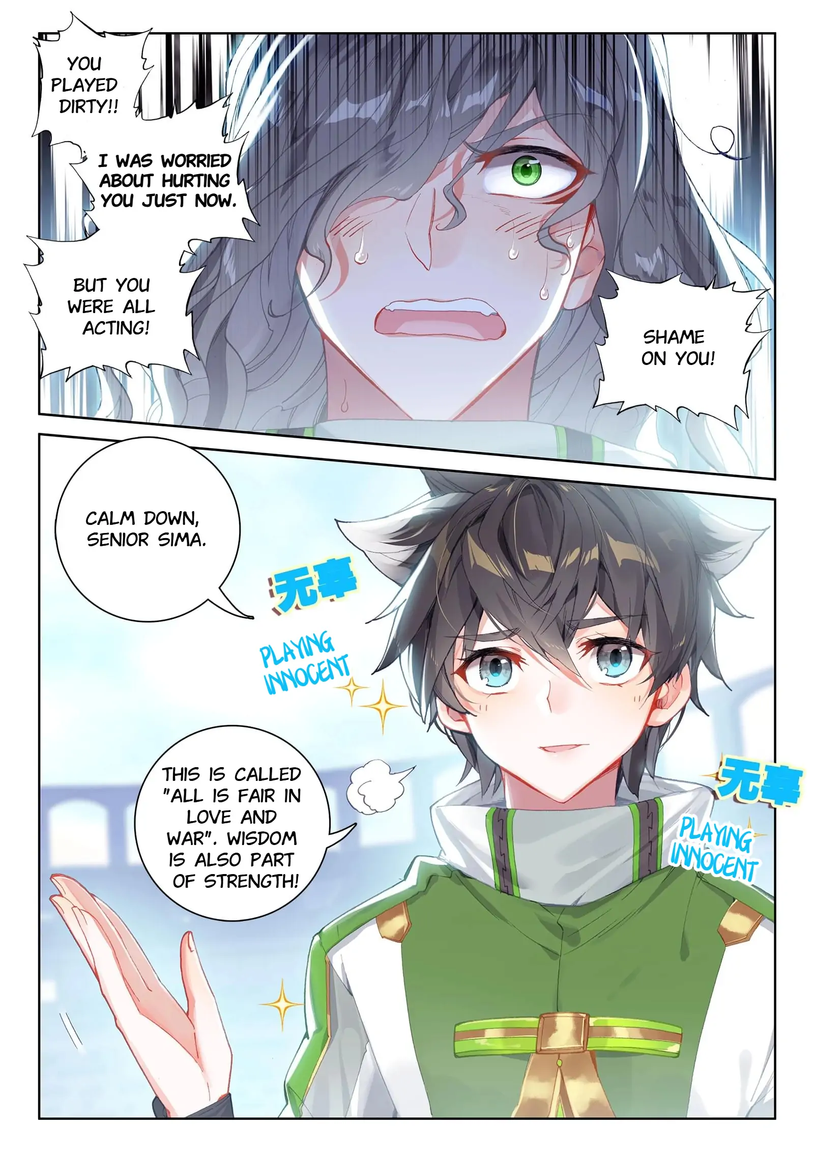 Read Soul Land 4  Ultimate Fighting EN Manga Online
