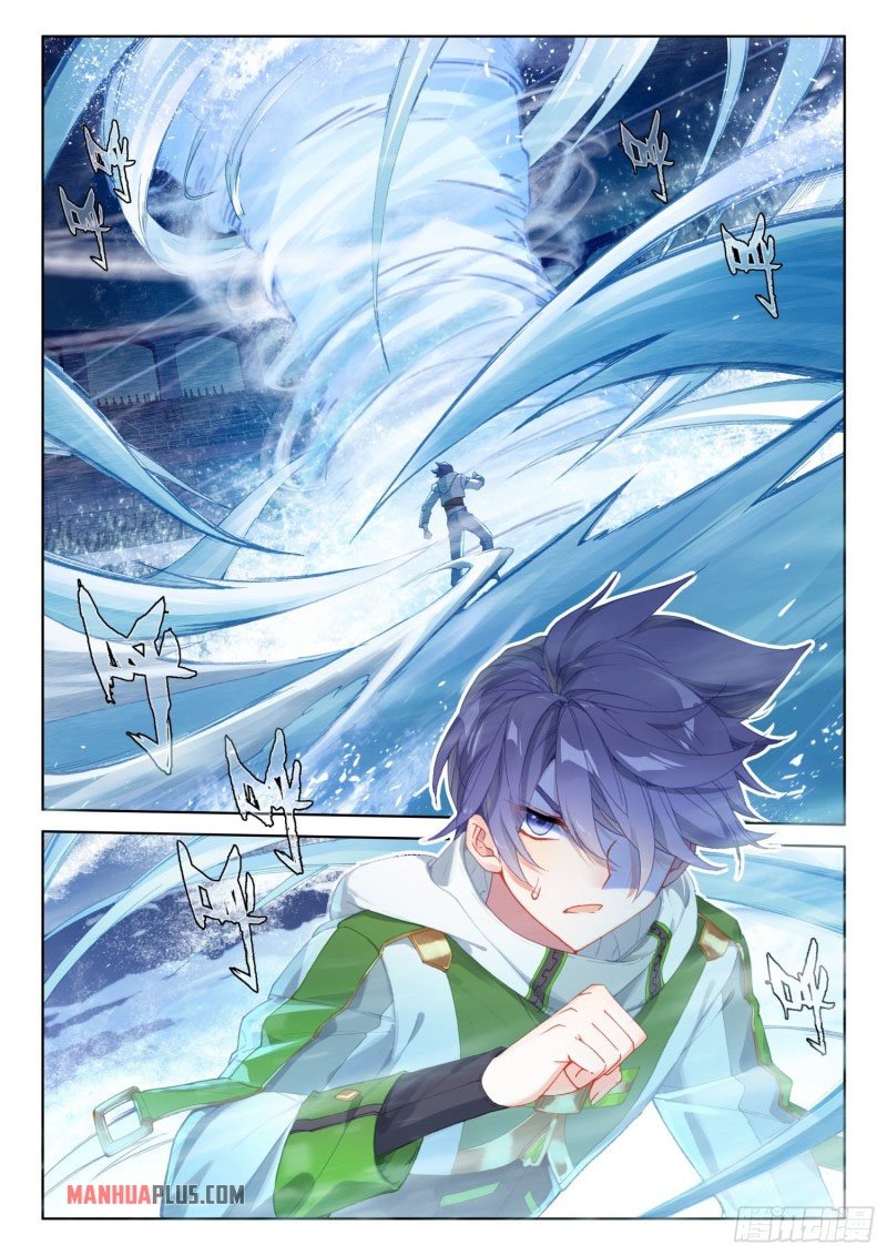 Read Soul Land 4  Ultimate Fighting EN Manga Online