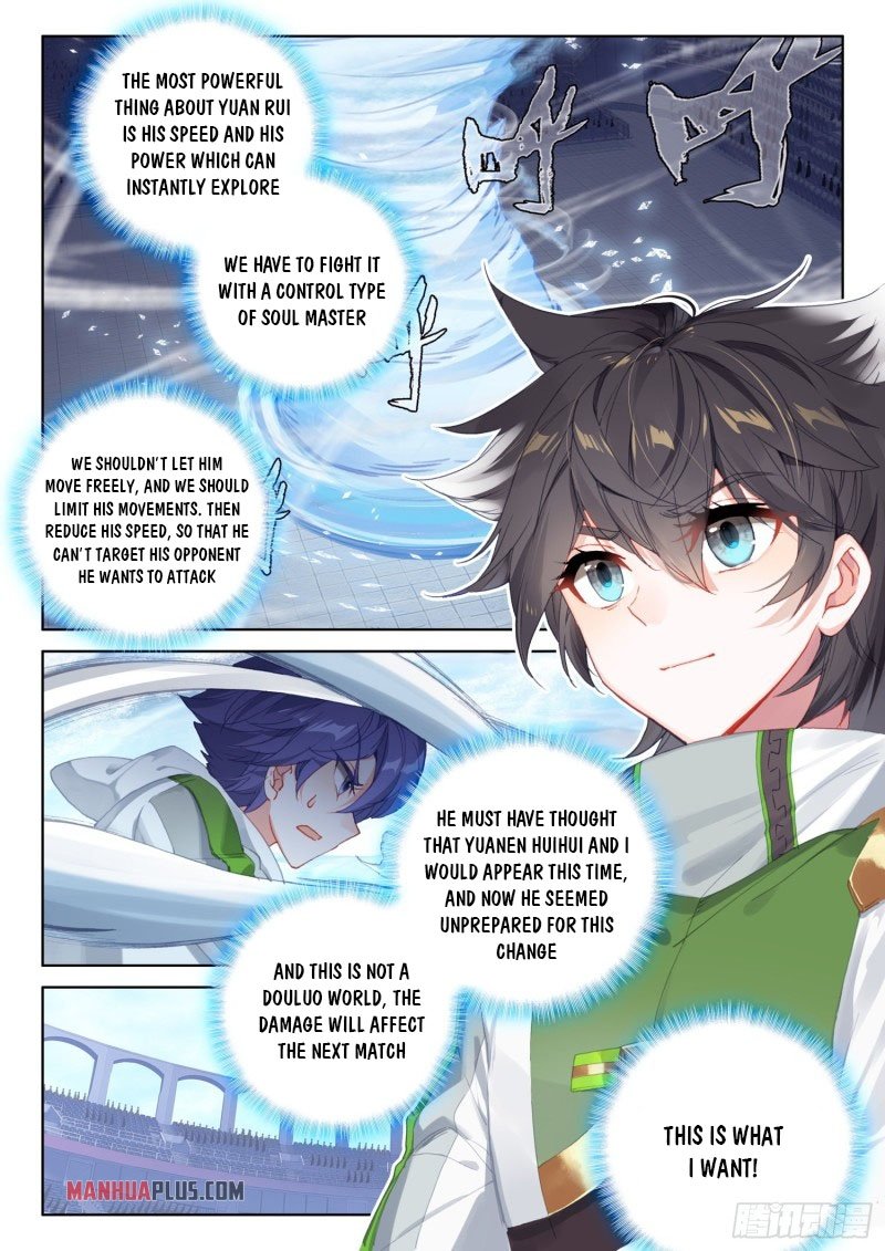 Read Soul Land 4  Ultimate Fighting EN Manga Online