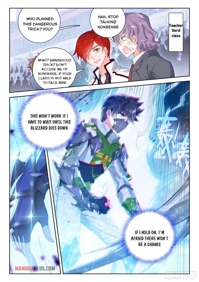 Read Soul Land 4  Ultimate Fighting EN Manga Online
