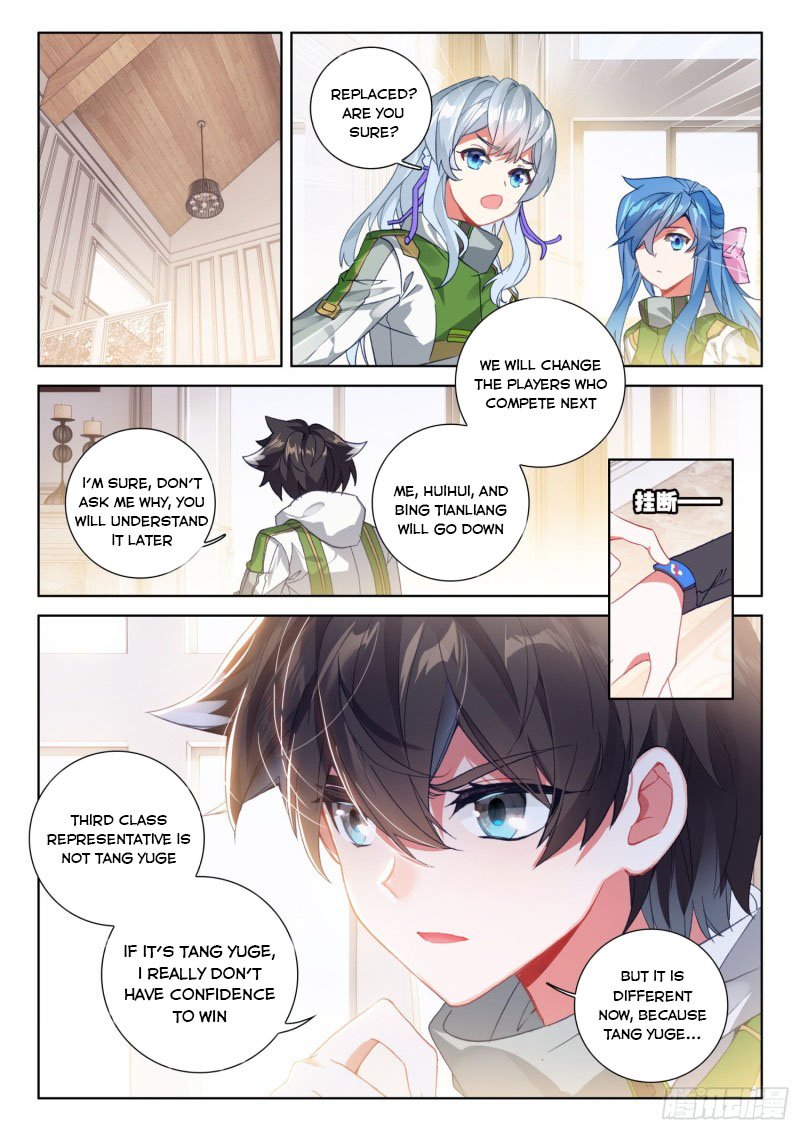 Read Soul Land 4  Ultimate Fighting EN Manga Online