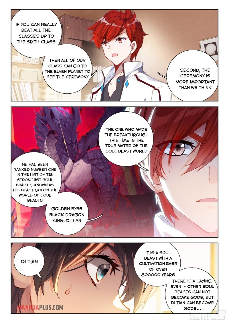 Read Soul Land 4  Ultimate Fighting EN Manga Online