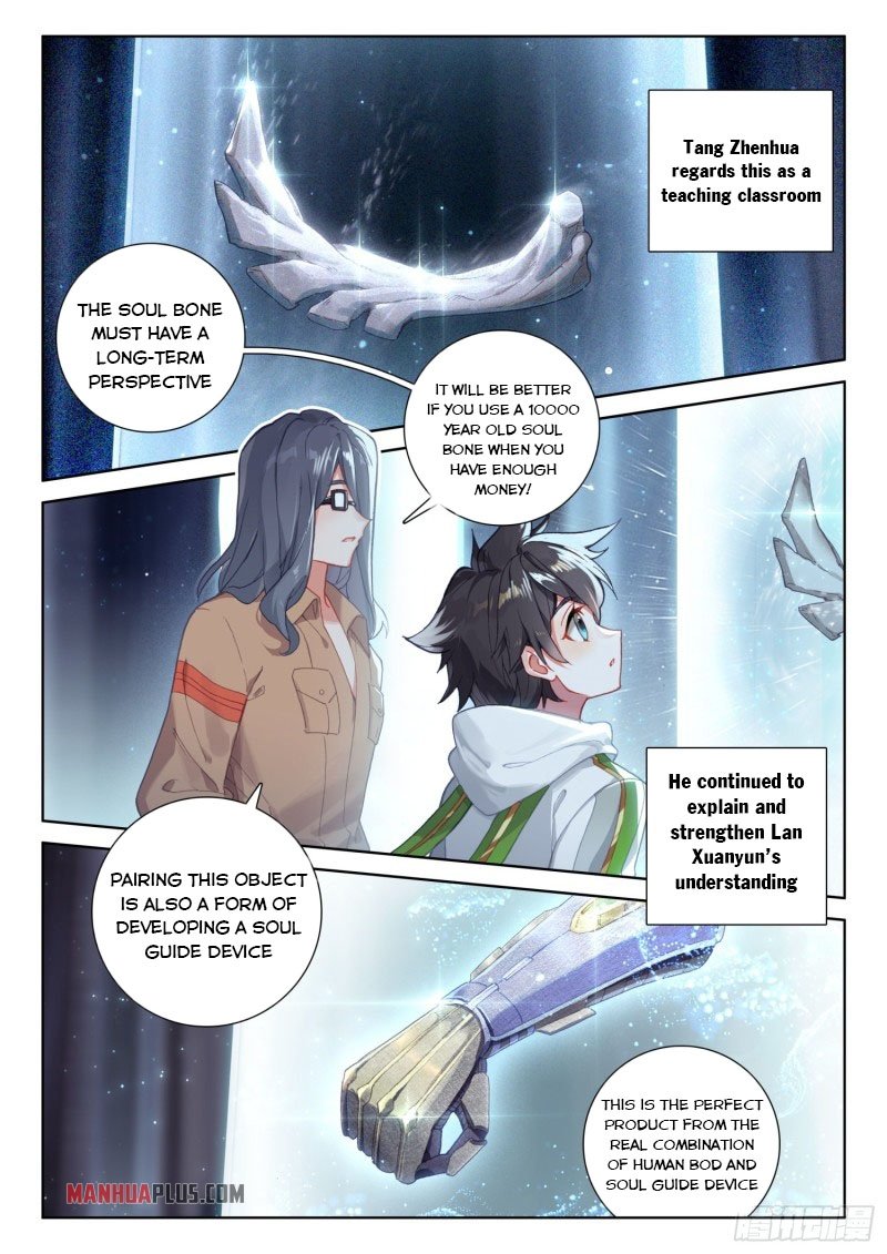 Read Soul Land 4  Ultimate Fighting EN Manga Online