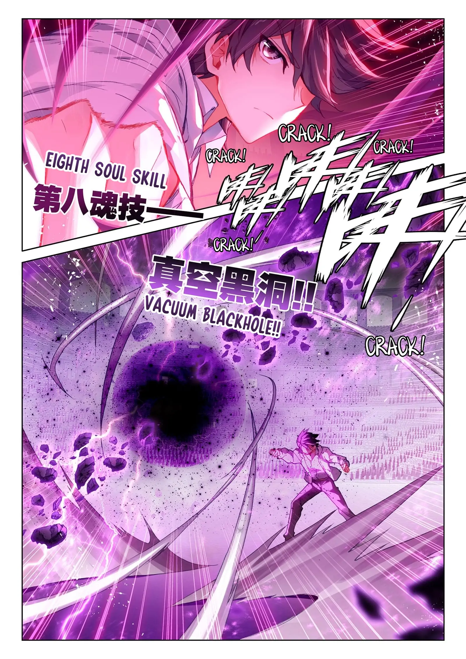 Read Soul Land 4  Ultimate Fighting EN Manga Online
