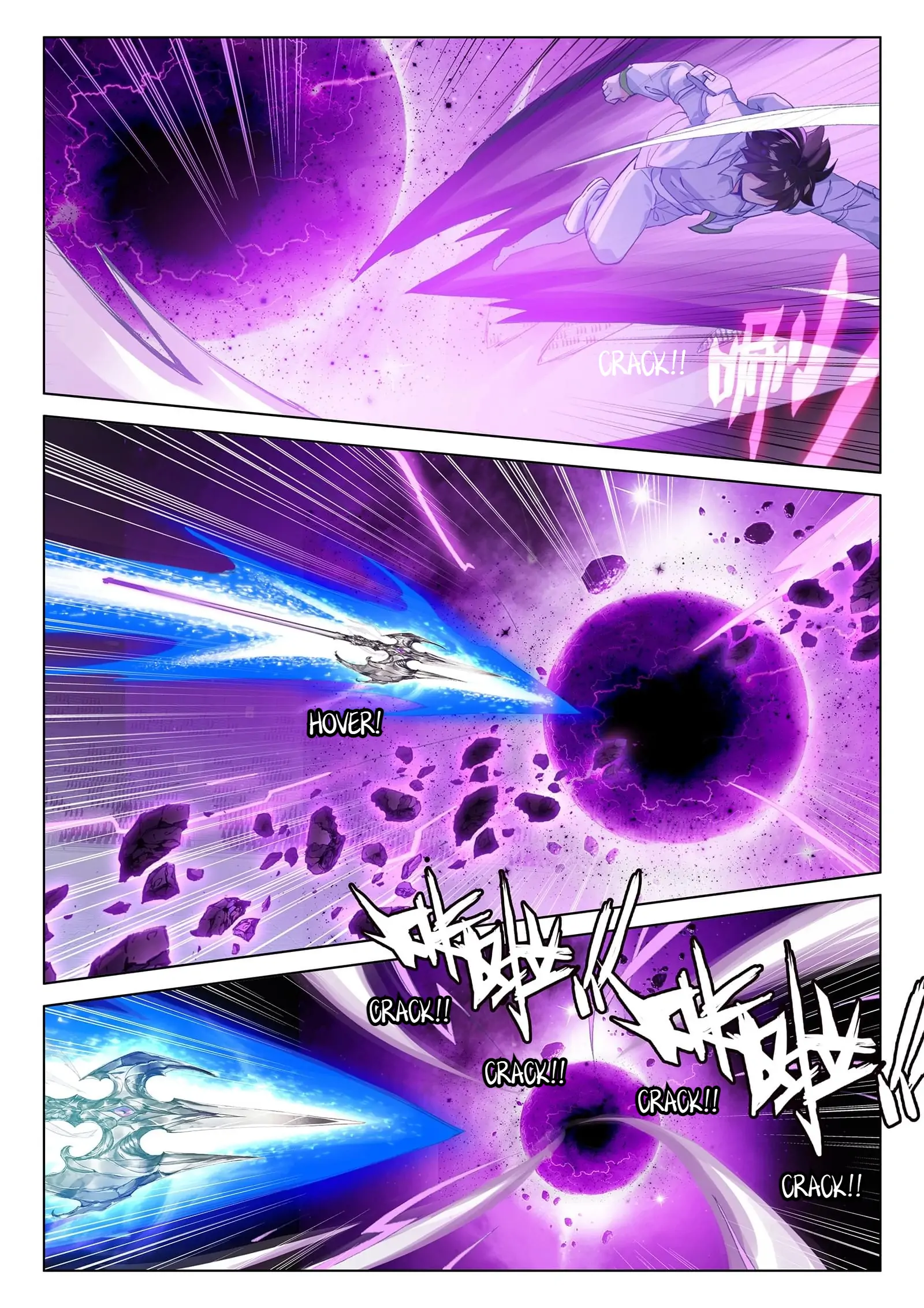 Read Soul Land 4  Ultimate Fighting EN Manga Online