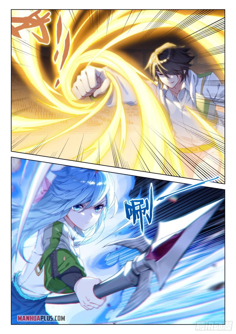 Read Soul Land 4  Ultimate Fighting EN Manga Online