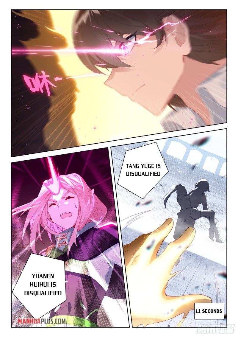 Read Soul Land 4  Ultimate Fighting EN Manga Online