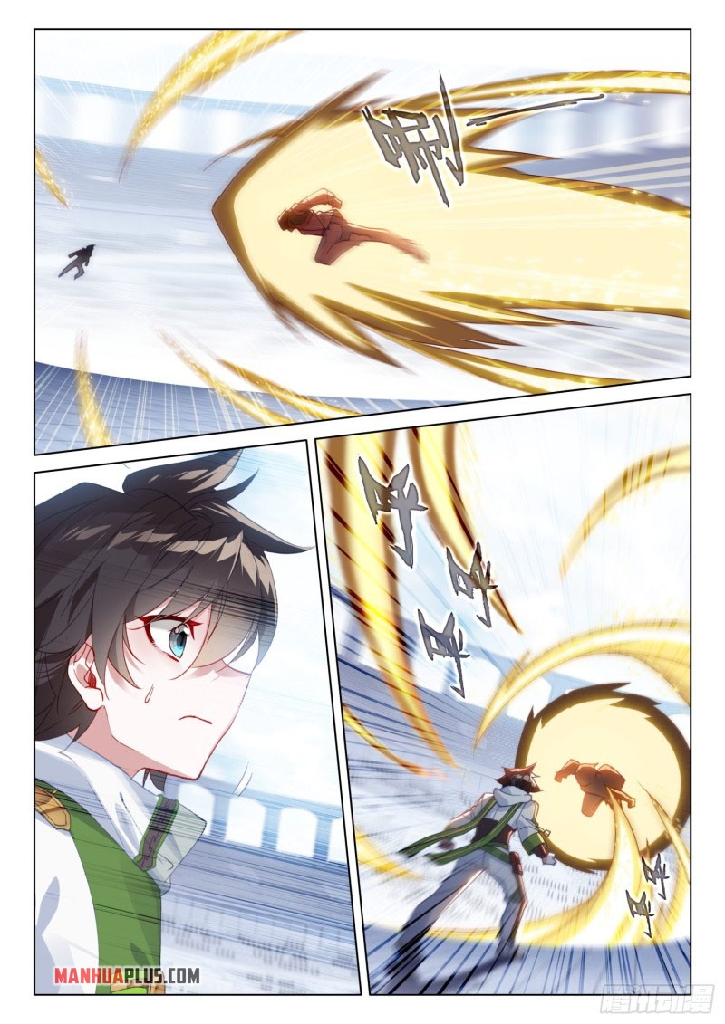 Read Soul Land 4  Ultimate Fighting EN Manga Online