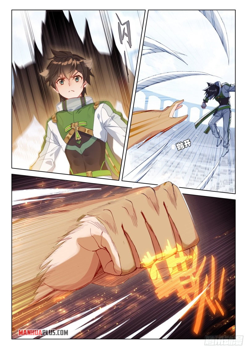 Read Soul Land 4  Ultimate Fighting EN Manga Online