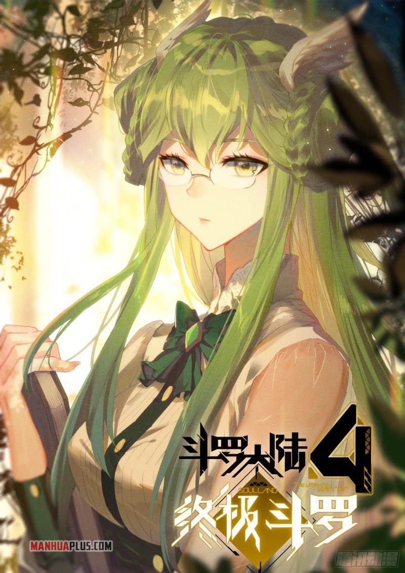 Read Soul Land 4  Ultimate Fighting EN Manga Online