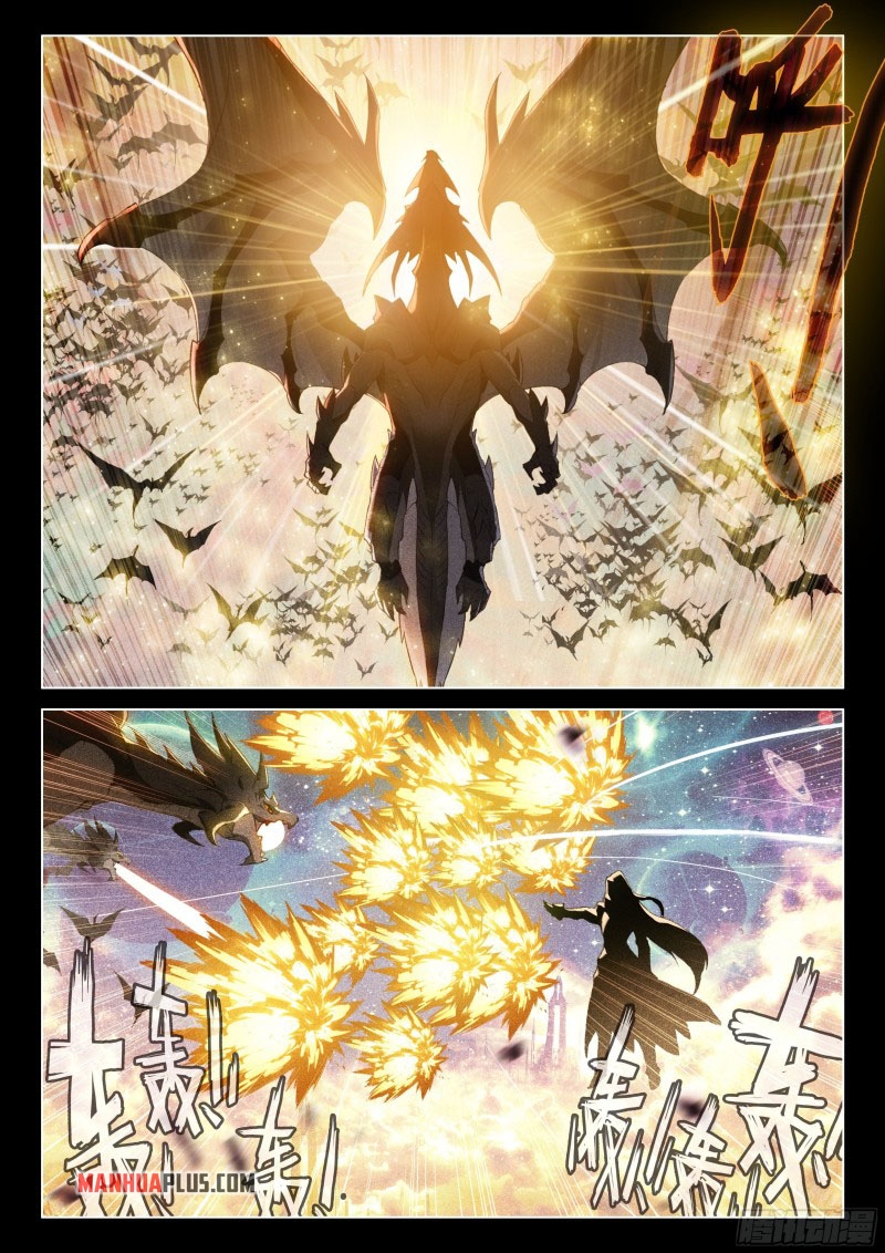 Read Soul Land 4  Ultimate Fighting EN Manga Online