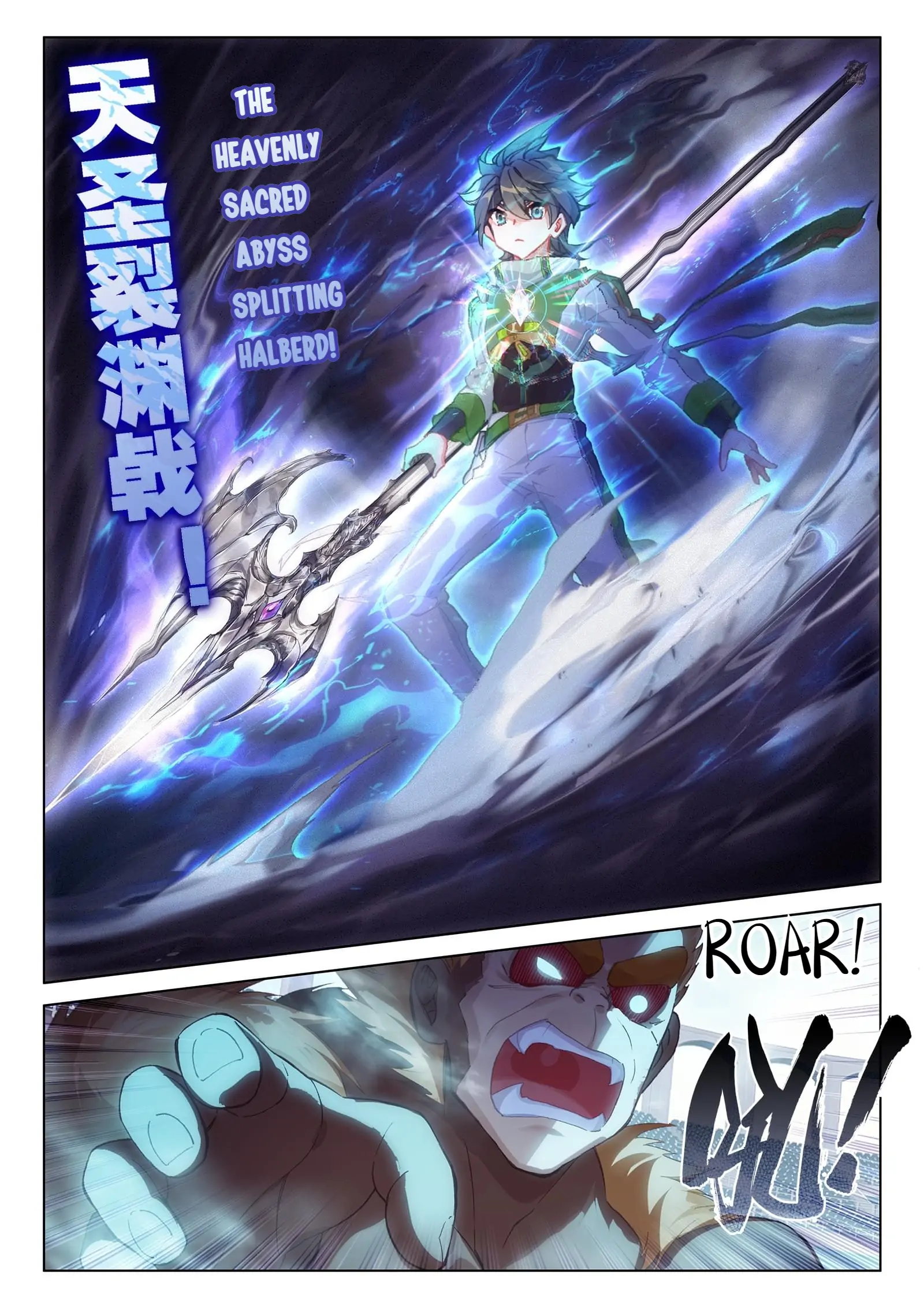 Read Soul Land 4  Ultimate Fighting EN Manga Online