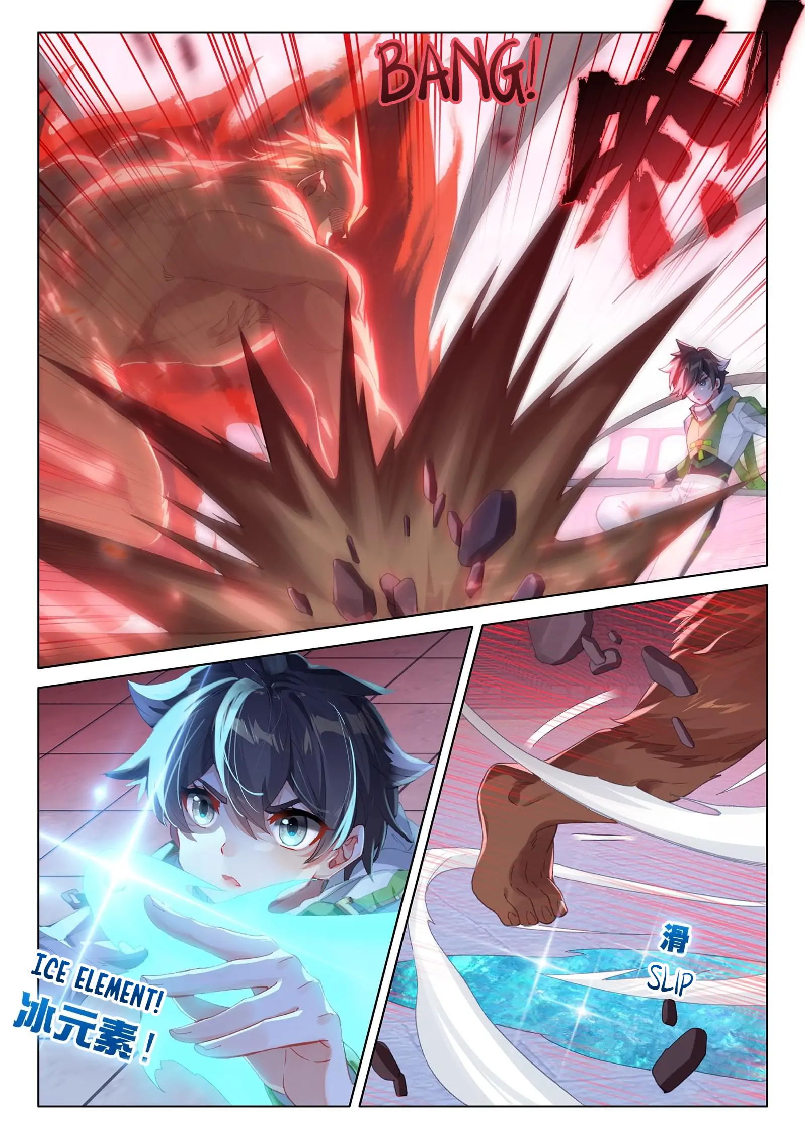 Read Soul Land 4  Ultimate Fighting EN Manga Online