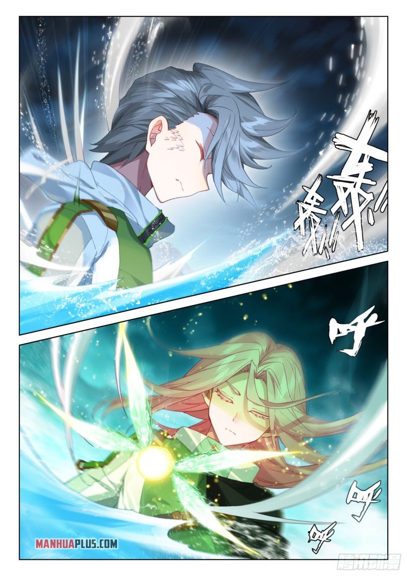Read Soul Land 4  Ultimate Fighting EN Manga Online