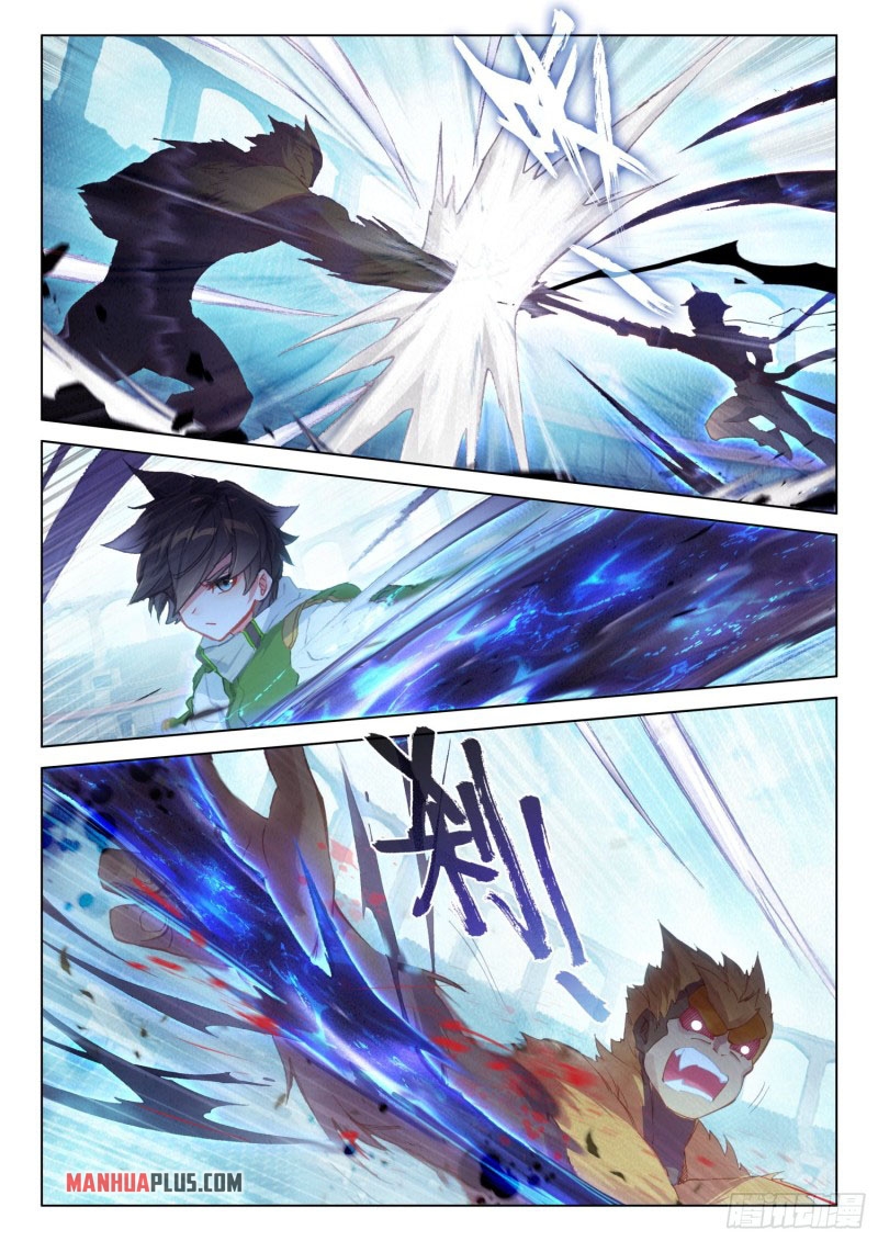 Read Soul Land 4  Ultimate Fighting EN Manga Online