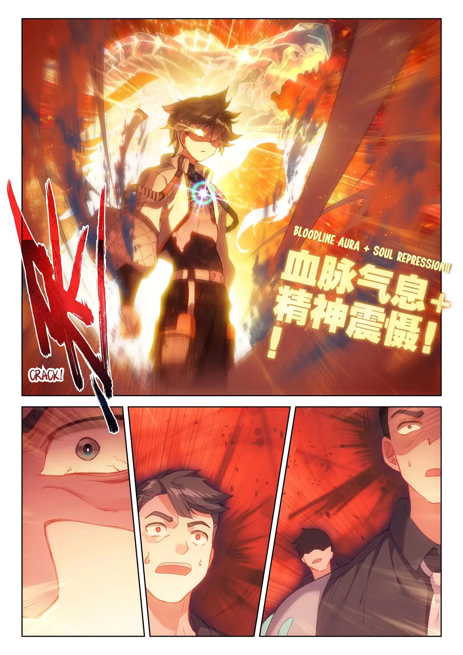 Read Soul Land 4  Ultimate Fighting EN Manga Online