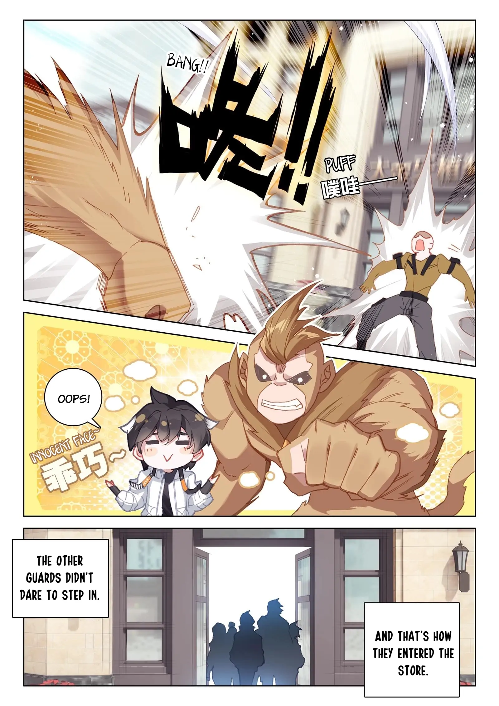 Read Soul Land 4  Ultimate Fighting EN Manga Online