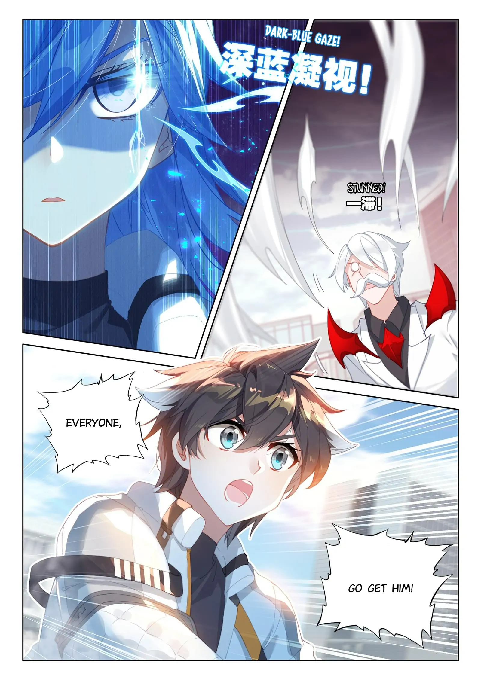 Read Soul Land 4  Ultimate Fighting EN Manga Online