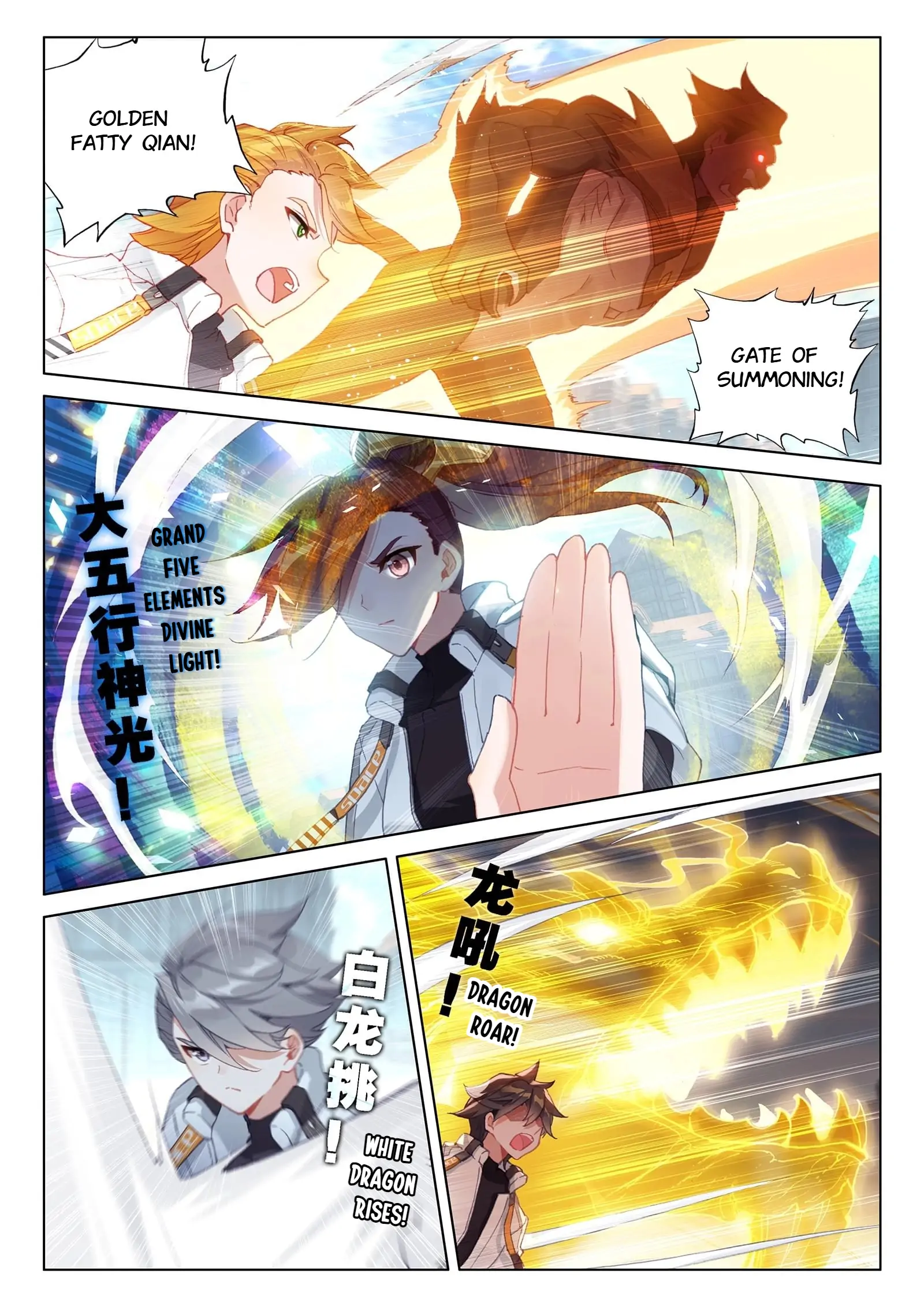 Read Soul Land 4  Ultimate Fighting EN Manga Online