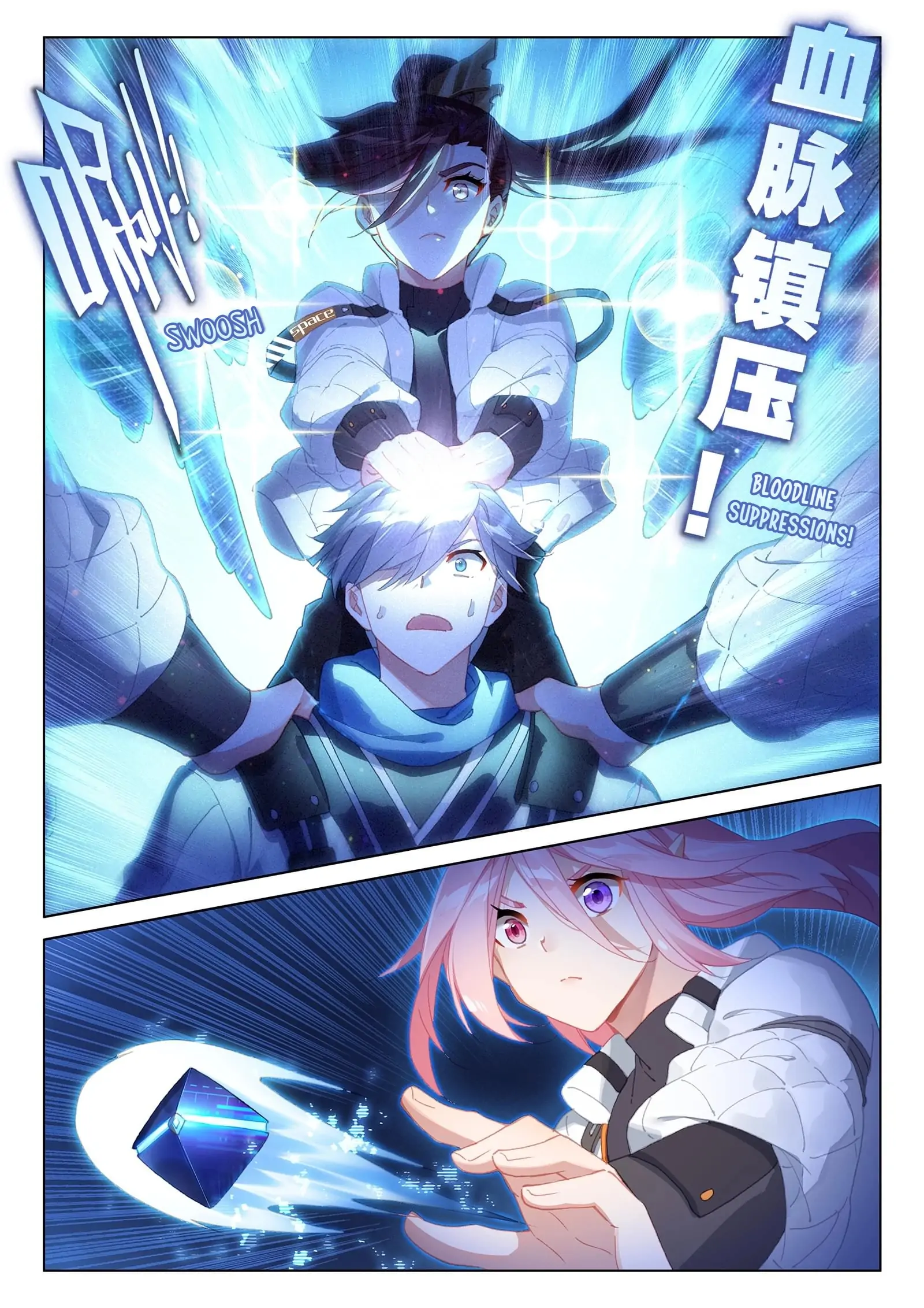 Read Soul Land 4  Ultimate Fighting EN Manga Online
