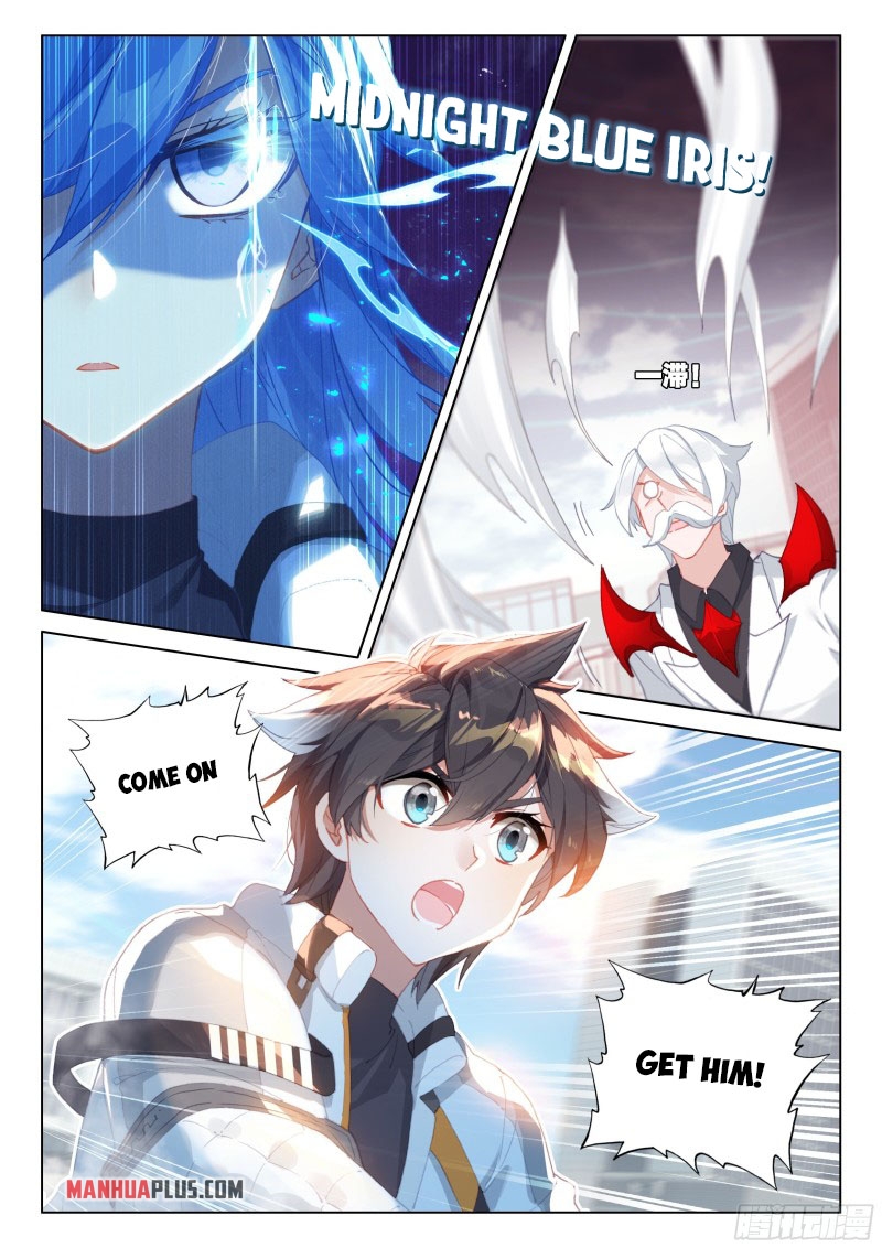 Read Soul Land 4  Ultimate Fighting EN Manga Online