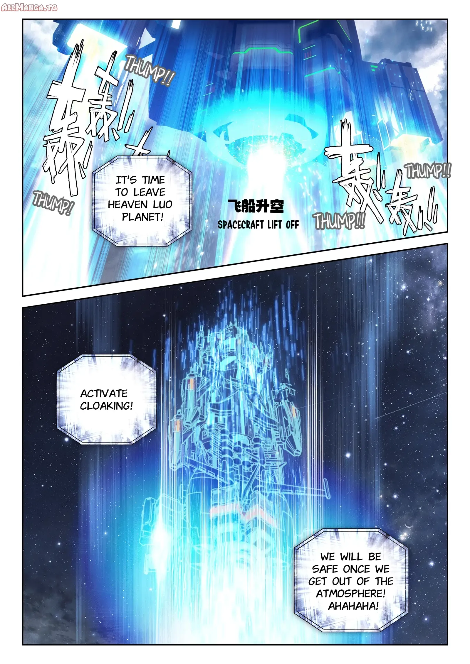 Read Soul Land 4  Ultimate Fighting EN Manga Online