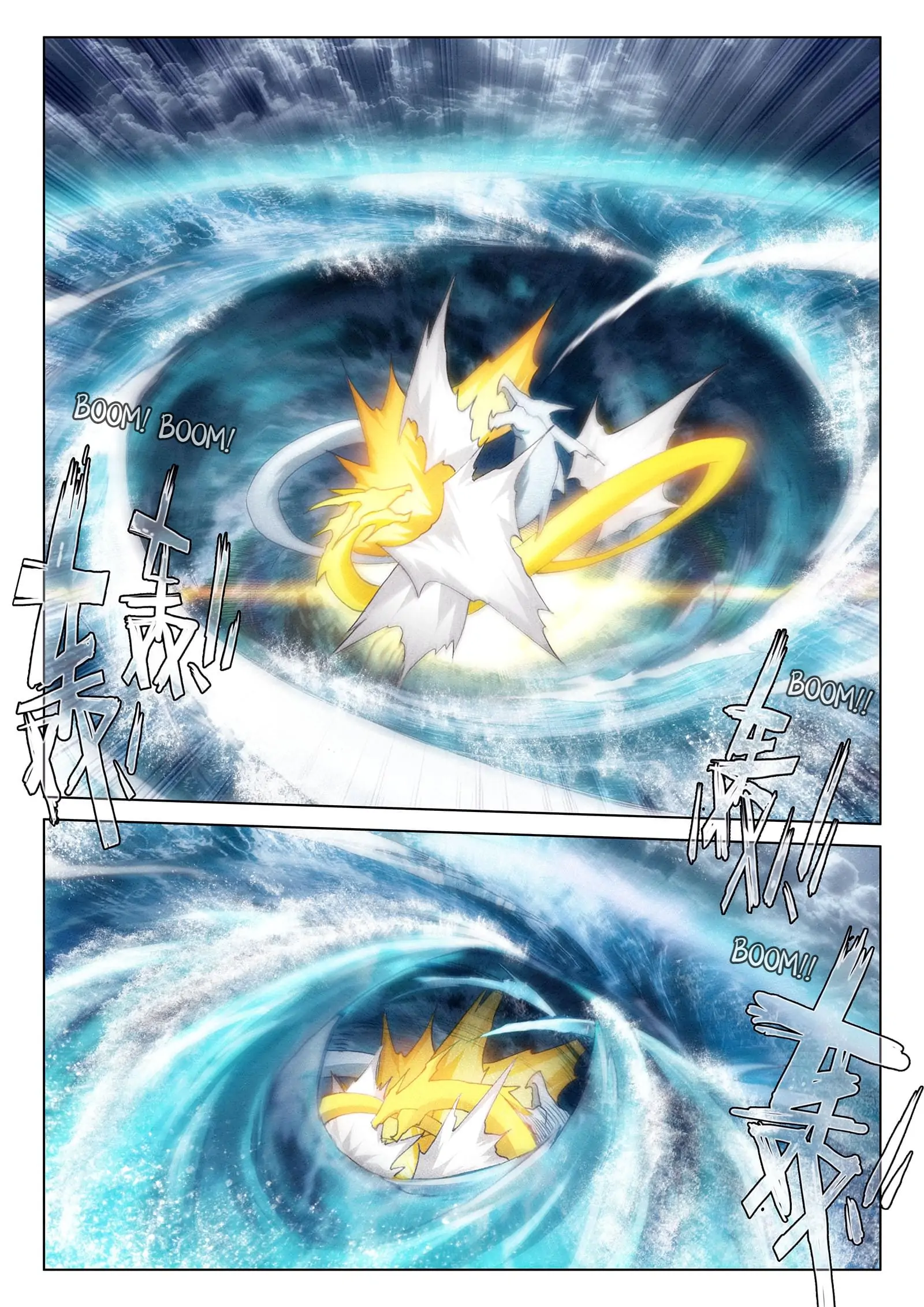 Read Soul Land 4  Ultimate Fighting EN Manga Online