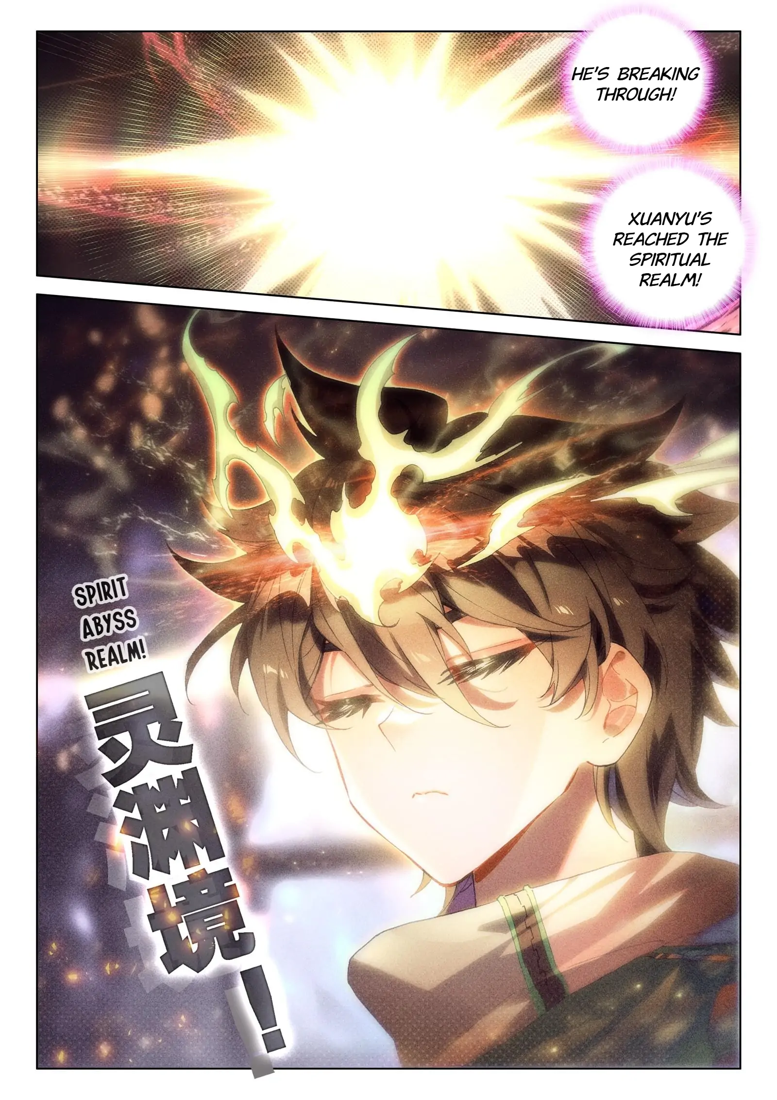 Read Soul Land 4  Ultimate Fighting EN Manga Online