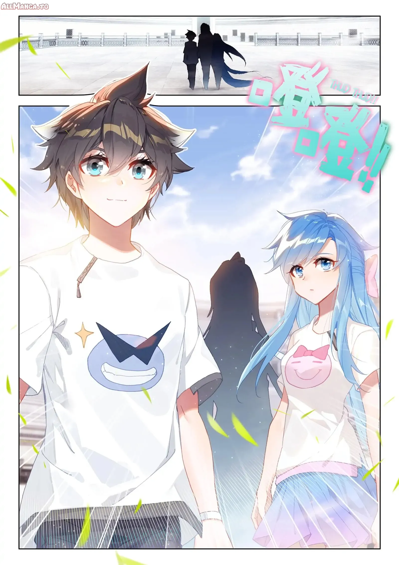 Read Soul Land 4  Ultimate Fighting EN Manga Online