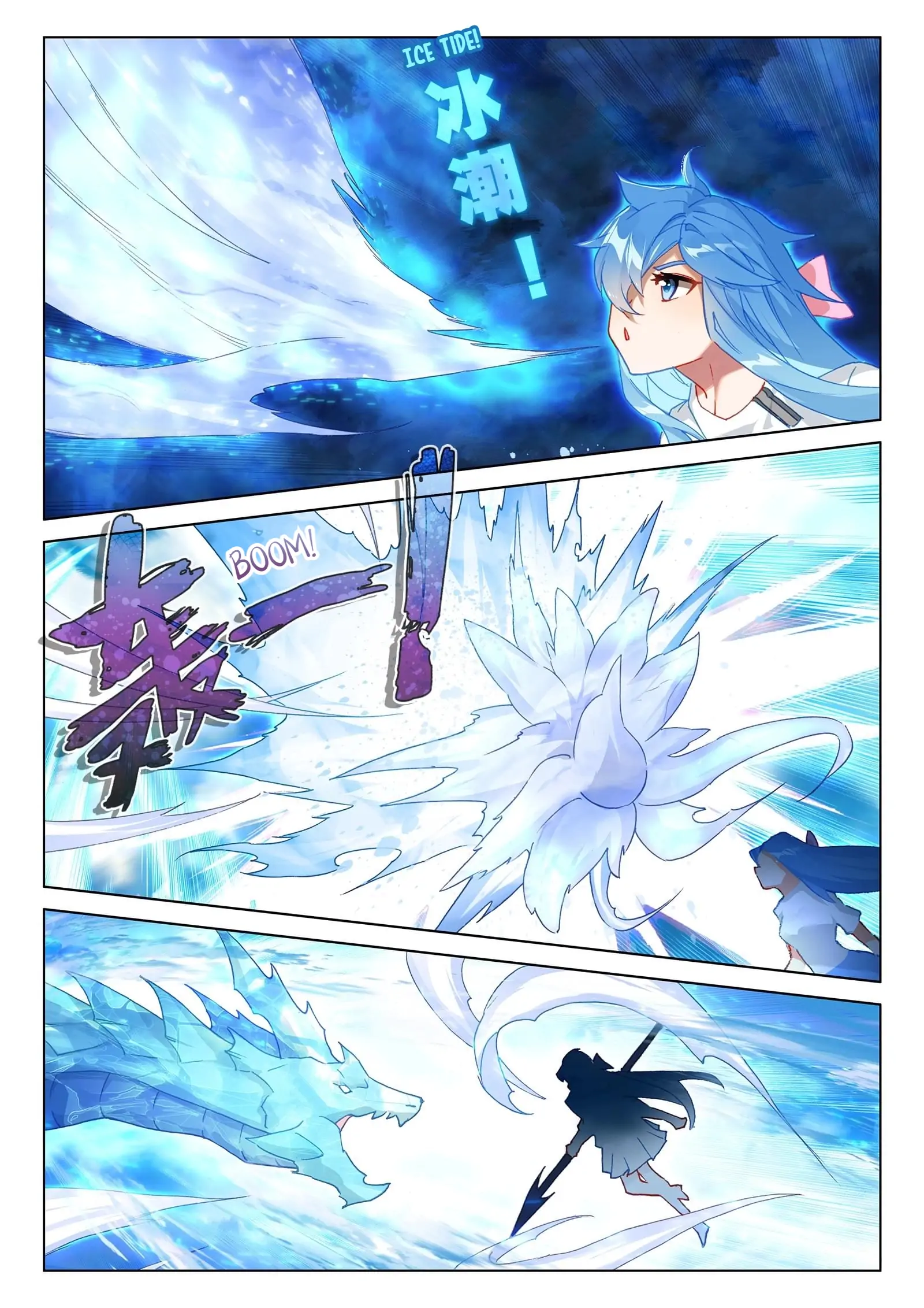 Read Soul Land 4  Ultimate Fighting EN Manga Online