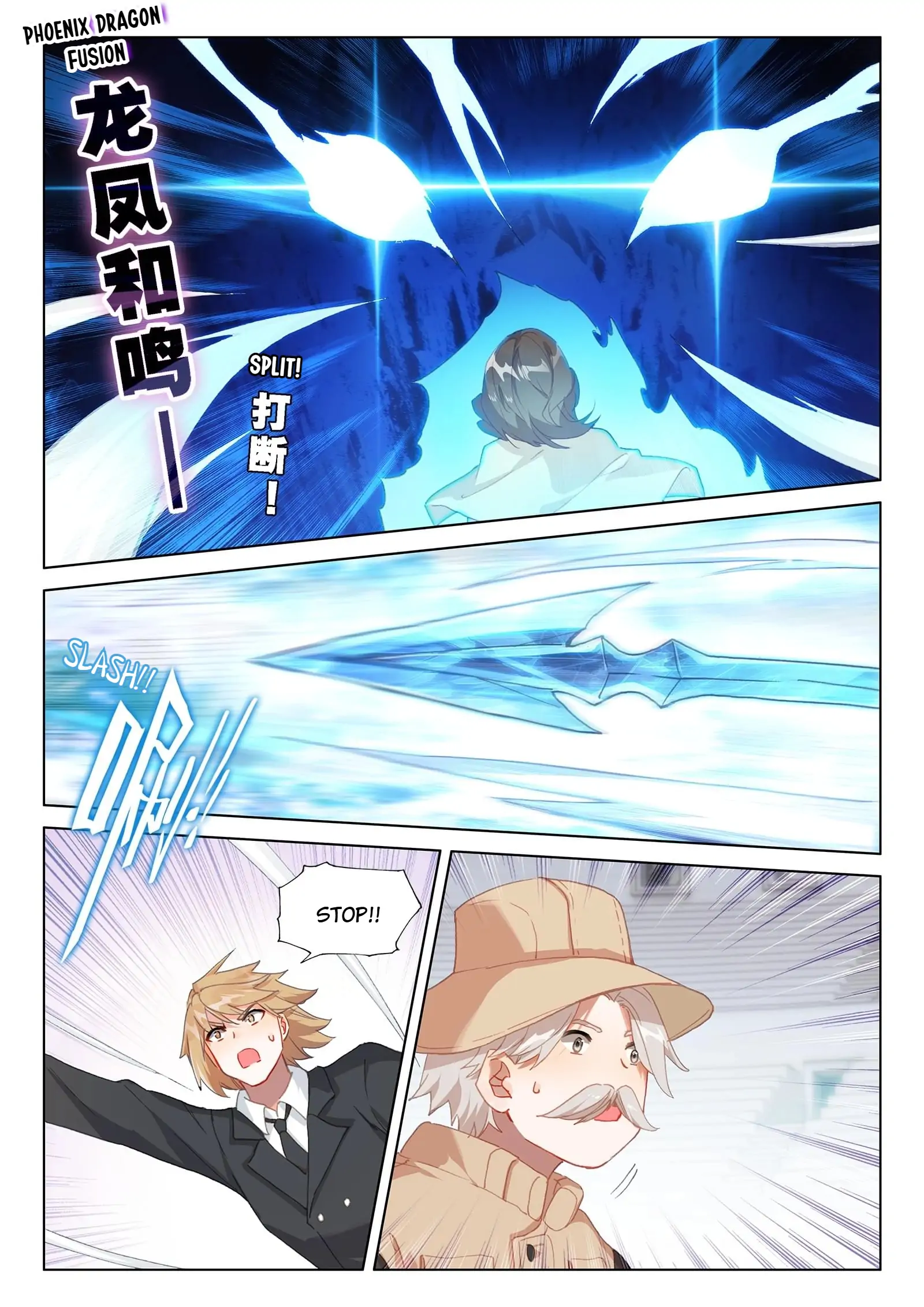 Read Soul Land 4  Ultimate Fighting EN Manga Online
