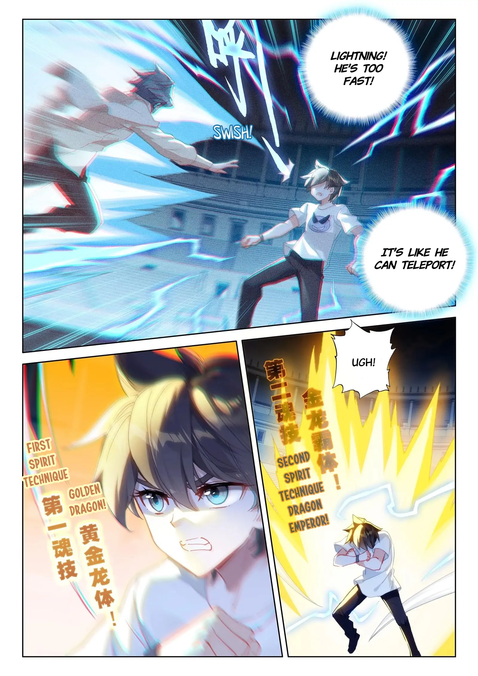 Read Soul Land 4  Ultimate Fighting EN Manga Online
