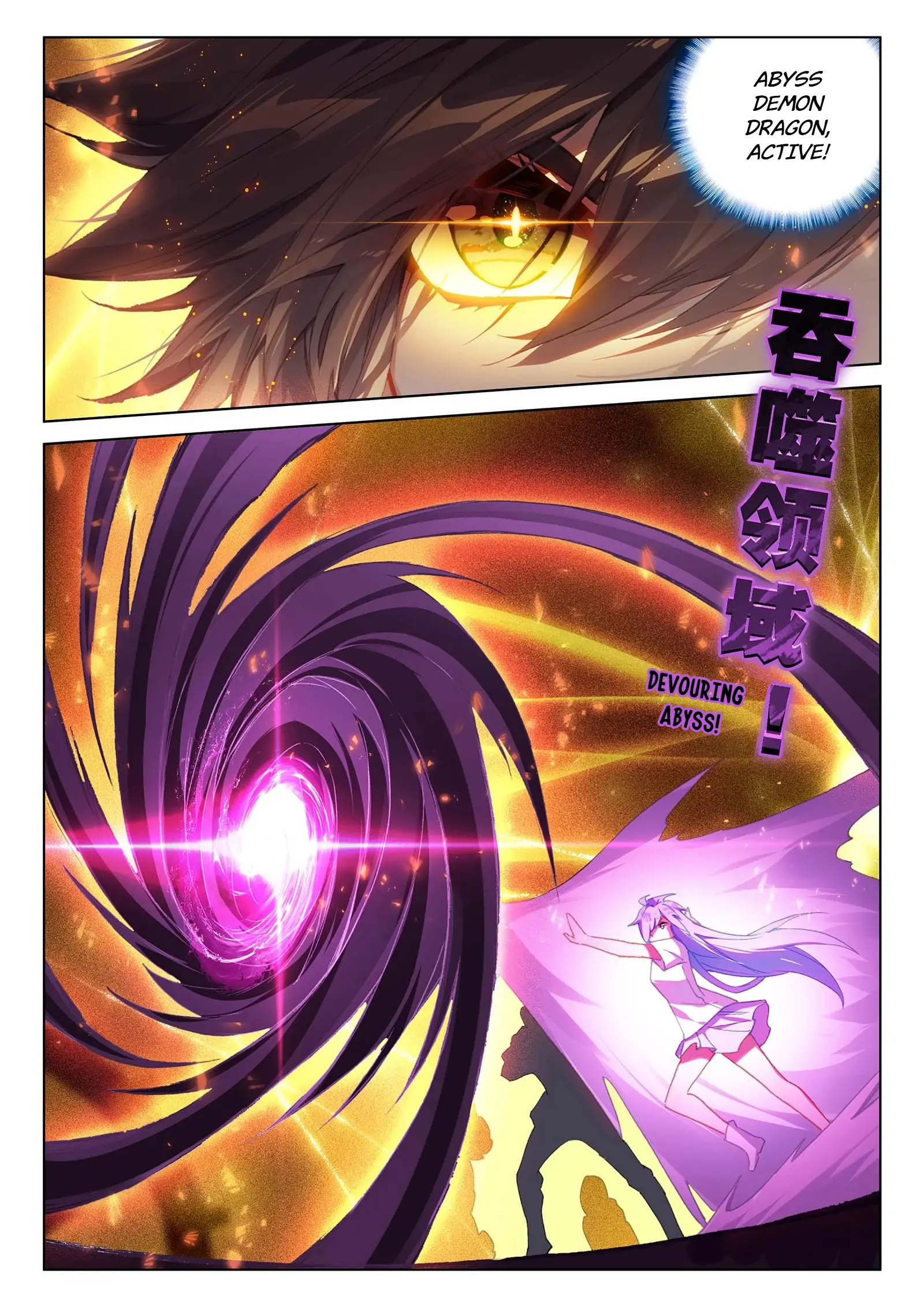 Read Soul Land 4  Ultimate Fighting EN Manga Online