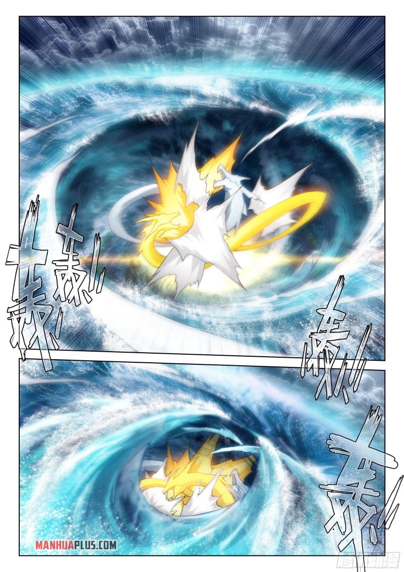Read Soul Land 4  Ultimate Fighting EN Manga Online