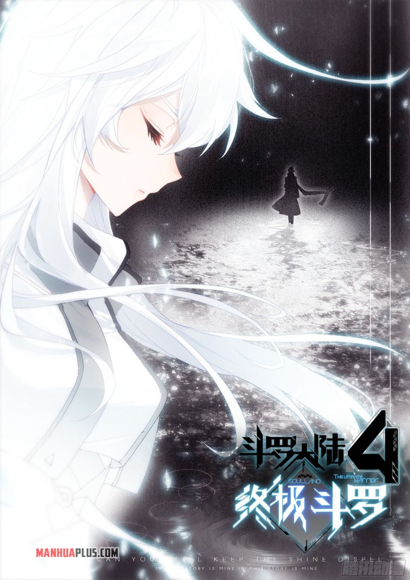 Read Soul Land 4  Ultimate Fighting EN Manga Online