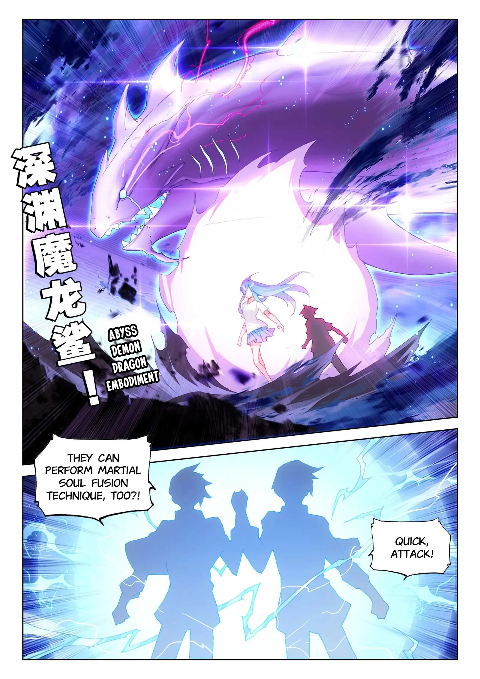 Read Soul Land 4  Ultimate Fighting EN Manga Online