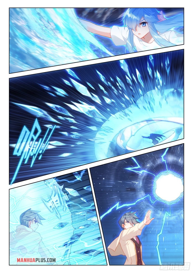 Read Soul Land 4  Ultimate Fighting EN Manga Online