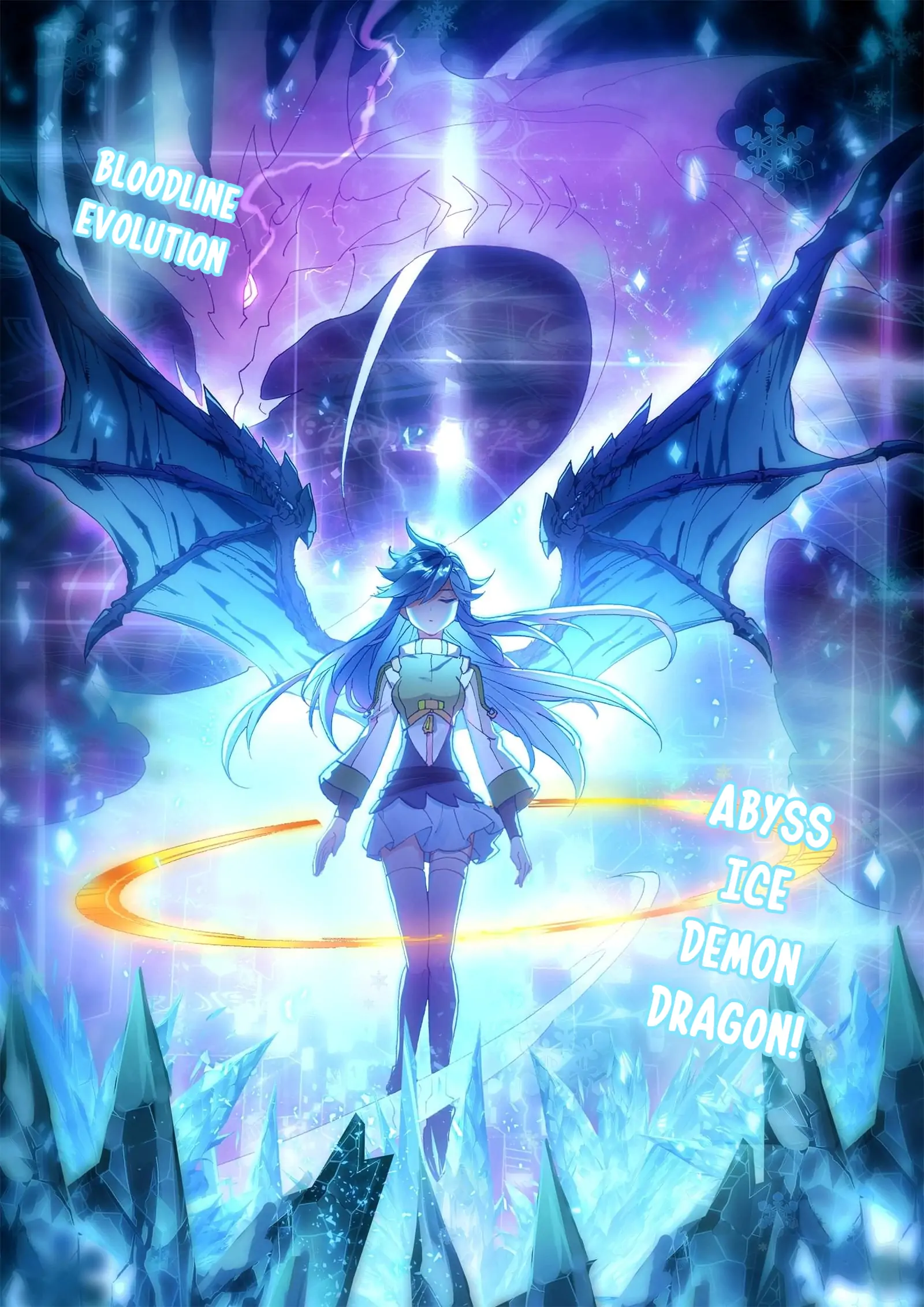 Read Soul Land 4  Ultimate Fighting EN Manga Online