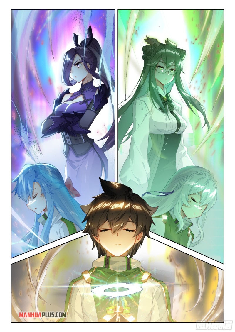 Read Soul Land 4  Ultimate Fighting EN Manga Online