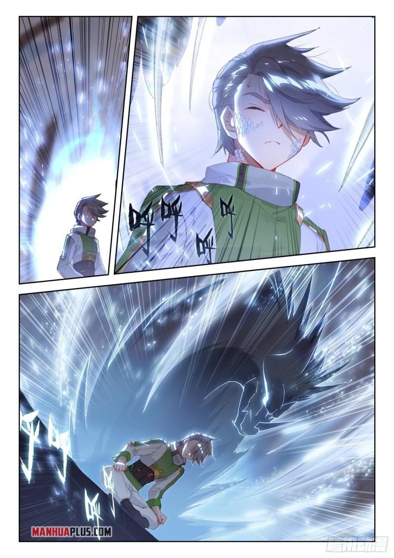 Read Soul Land 4  Ultimate Fighting EN Manga Online