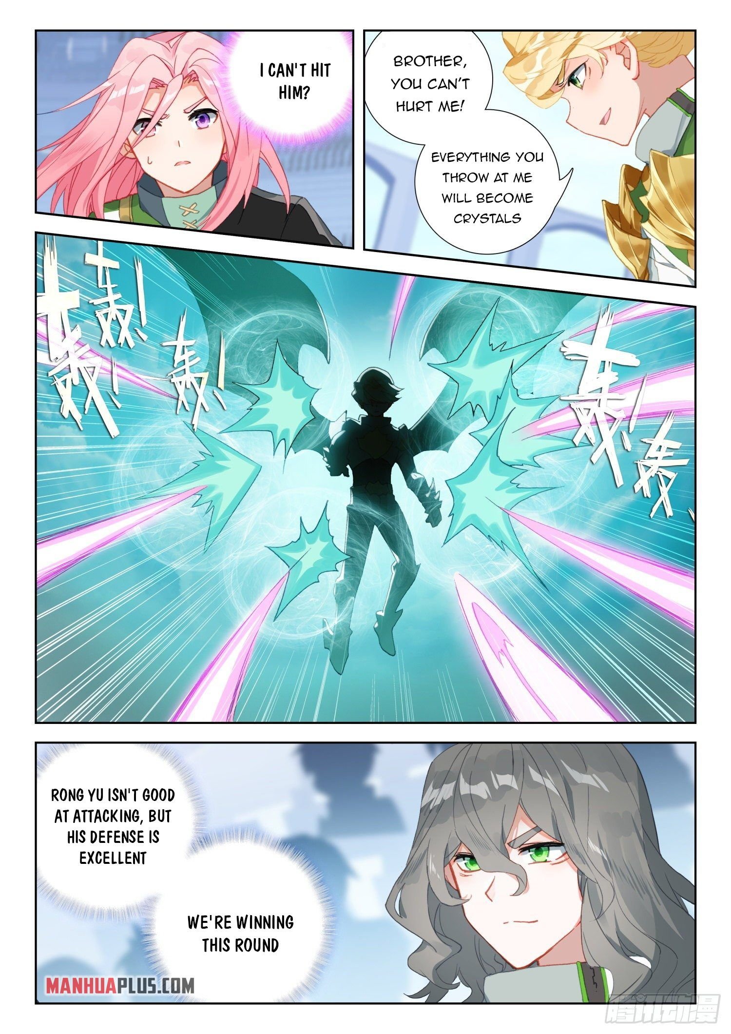 Read Soul Land 4  Ultimate Fighting EN Manga Online
