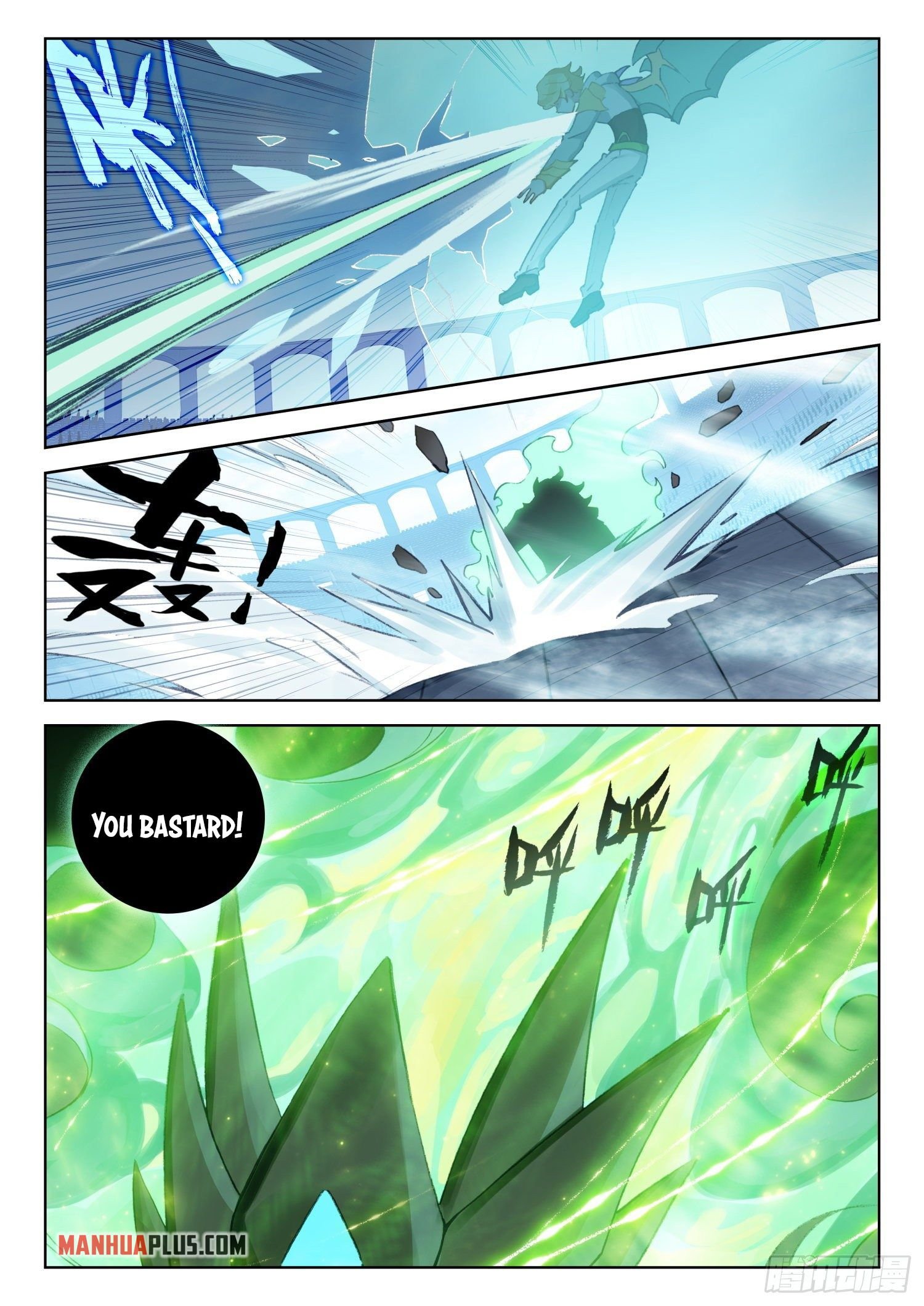 Read Soul Land 4  Ultimate Fighting EN Manga Online