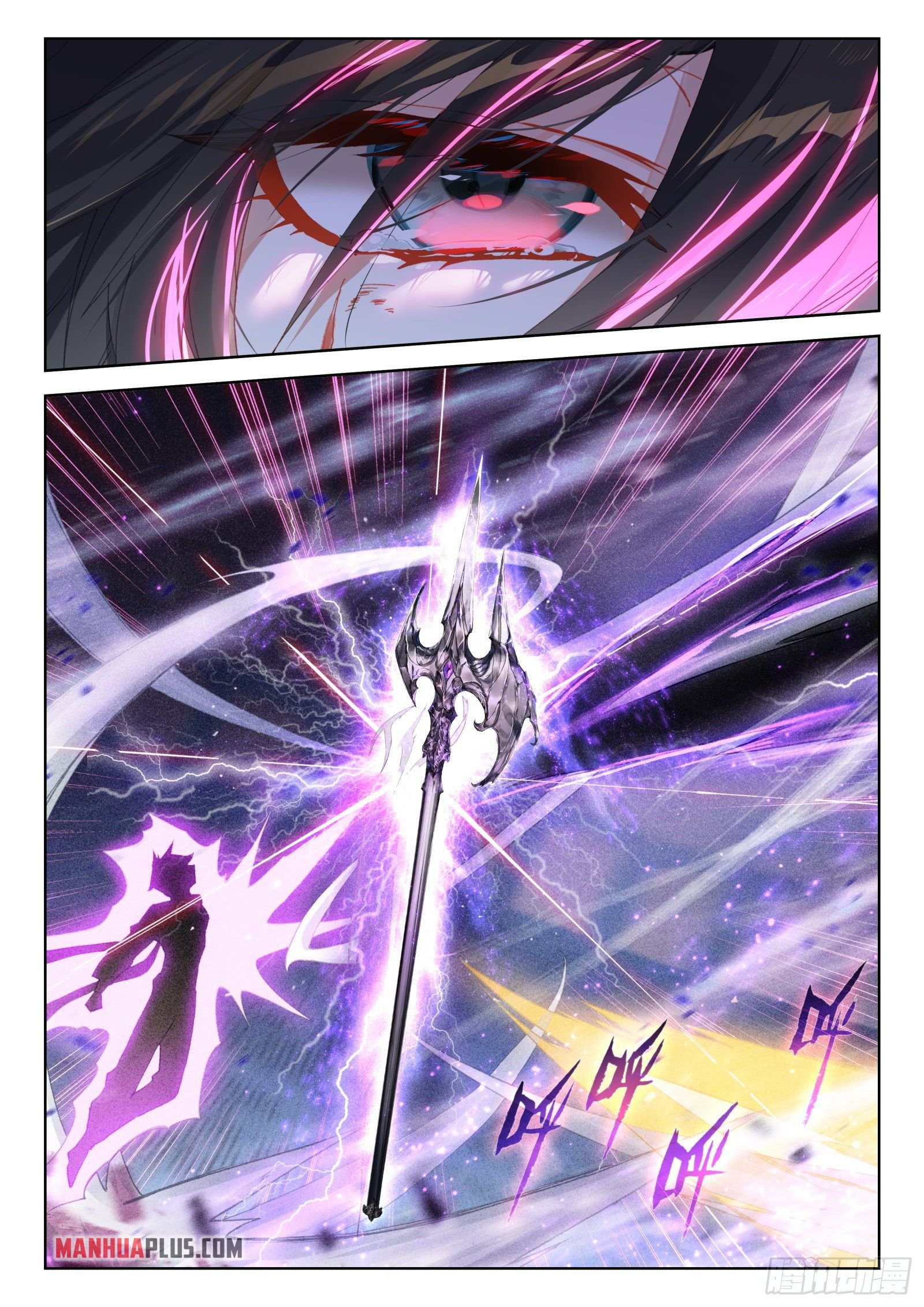 Read Soul Land 4  Ultimate Fighting EN Manga Online