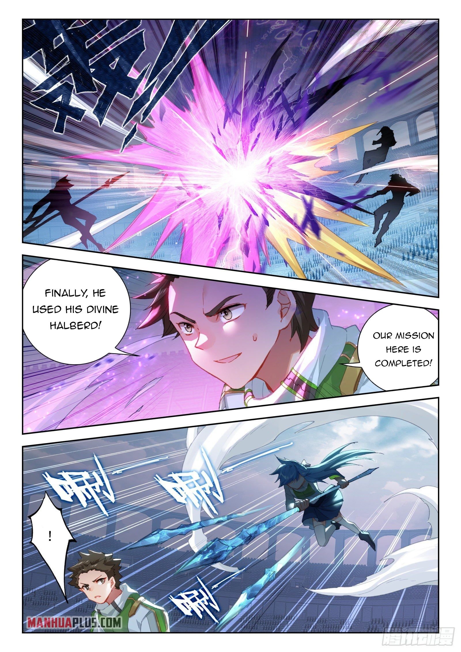 Read Soul Land 4  Ultimate Fighting EN Manga Online