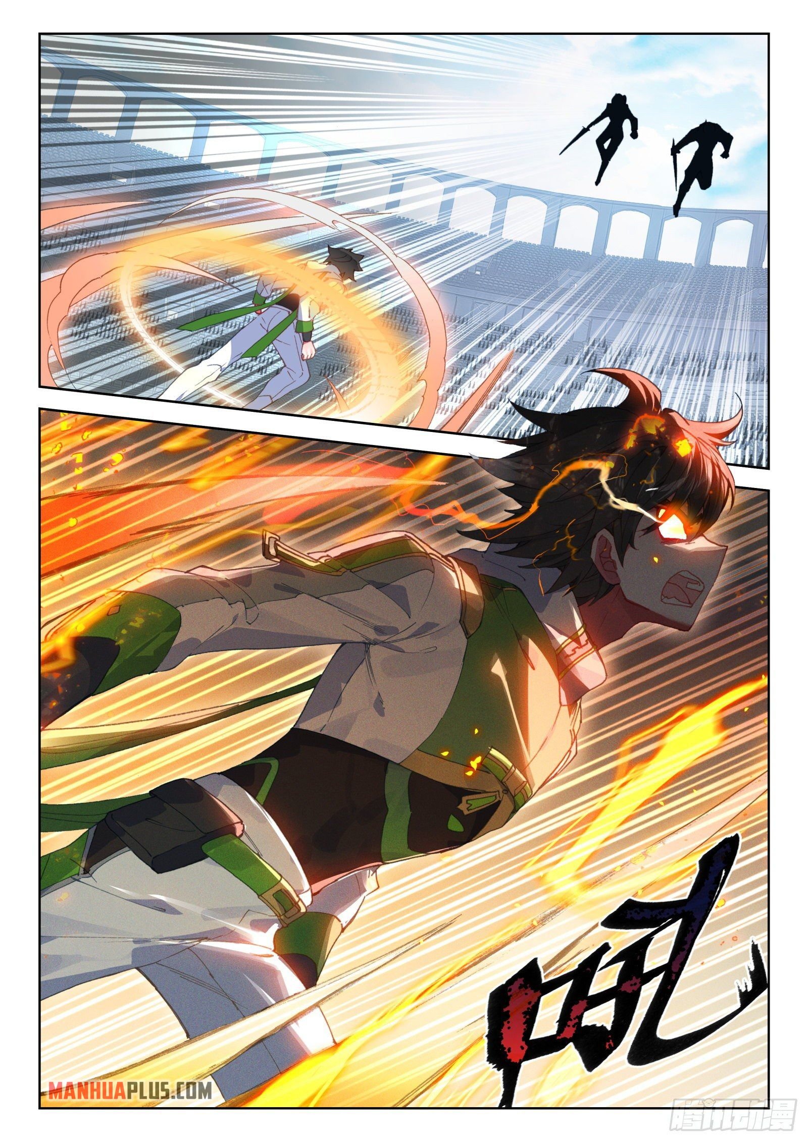 Read Soul Land 4  Ultimate Fighting EN Manga Online